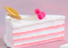 Glitterville French Cake Slice Ornament
