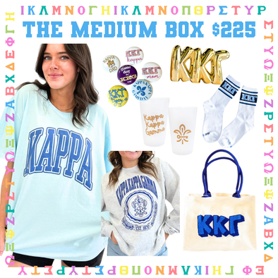 Bid Day - The Medium Box