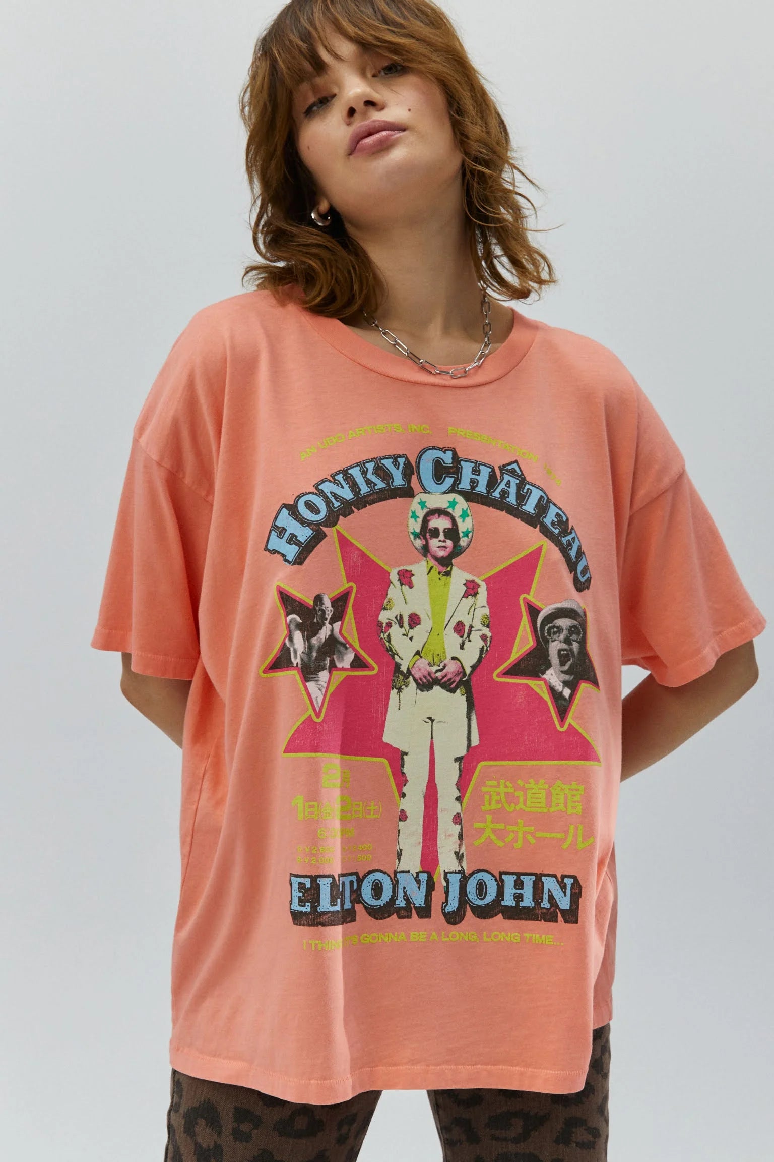 Elton John Lyrics Gifts & Merchandise for Sale